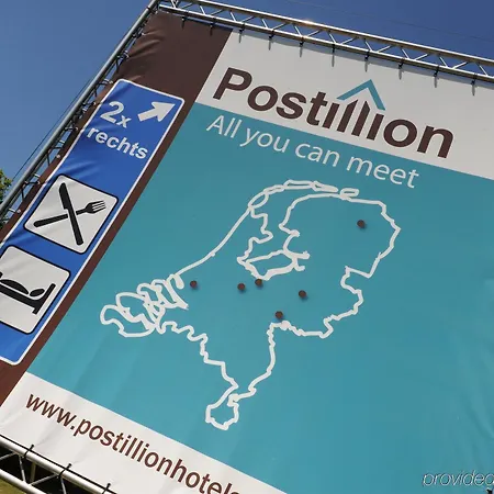 Postillion ホテル